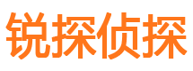 防城侦探公司